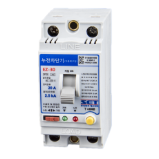 자동복구형 누전차단기 EZ-30 30A
