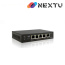 넥스트 NEXT-POE3004PD 기가 POE 5포트 거리연장기 인터넷허브